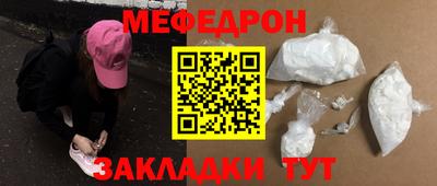 mdpv Первоуральск