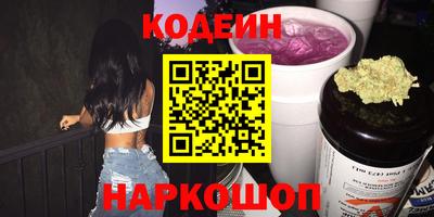 mdpv Первоуральск