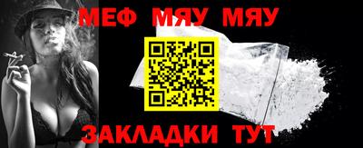 mdpv Первоуральск
