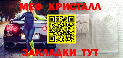 ешки Партизанск