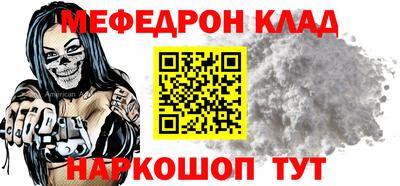 mdpv Первоуральск