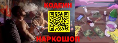 ешки Партизанск