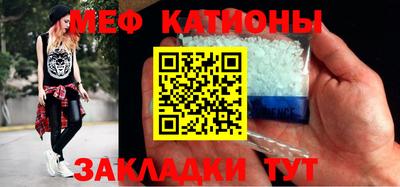 ешки Партизанск
