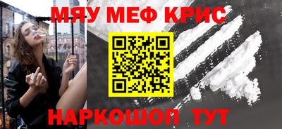 ешки Партизанск