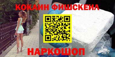 ешки Партизанск