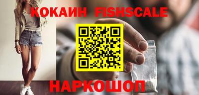 mdpv Первоуральск