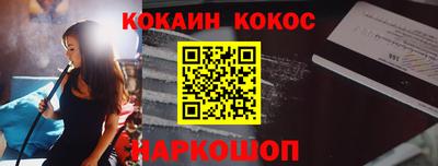 mdpv Первоуральск