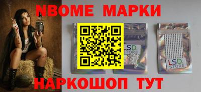 мефедрон VHQ Пенза