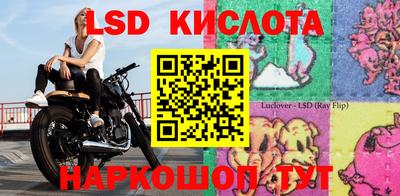 мефедрон VHQ Пенза
