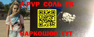 mdpv Первоуральск