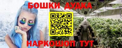 мефедрон VHQ Пенза