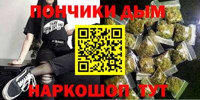 mdpv Первоуральск