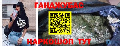 mdpv Первоуральск