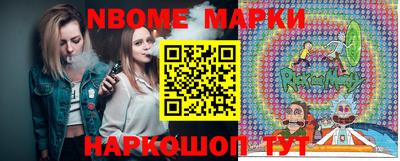 mdpv Первоуральск