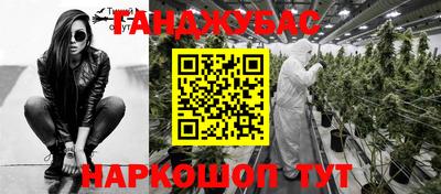 mdpv Первоуральск