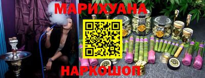 мефедрон VHQ Пенза