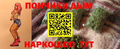 мефедрон VHQ Пенза