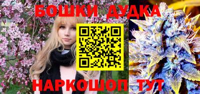 mdpv Первоуральск