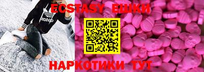 mdpv Первоуральск