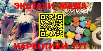 ешки Партизанск