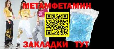 ешки Партизанск