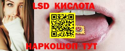 мефедрон VHQ Пенза