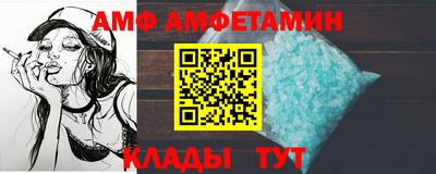 мефедрон VHQ Пенза