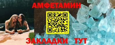 ешки Партизанск