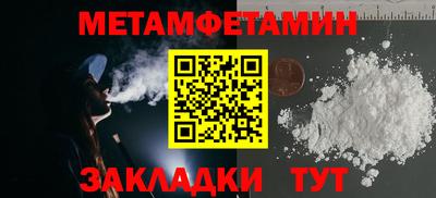 mdpv Первоуральск