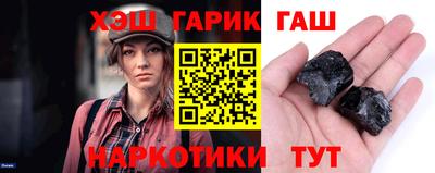 ешки Партизанск