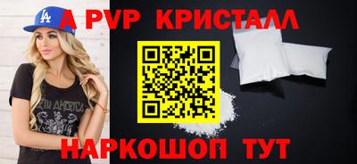 mdpv Первоуральск